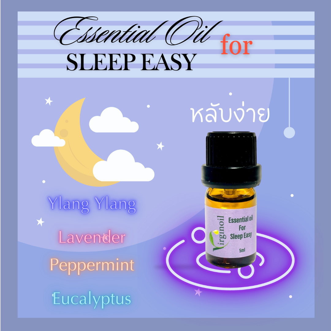 Sleep Easy essential oil